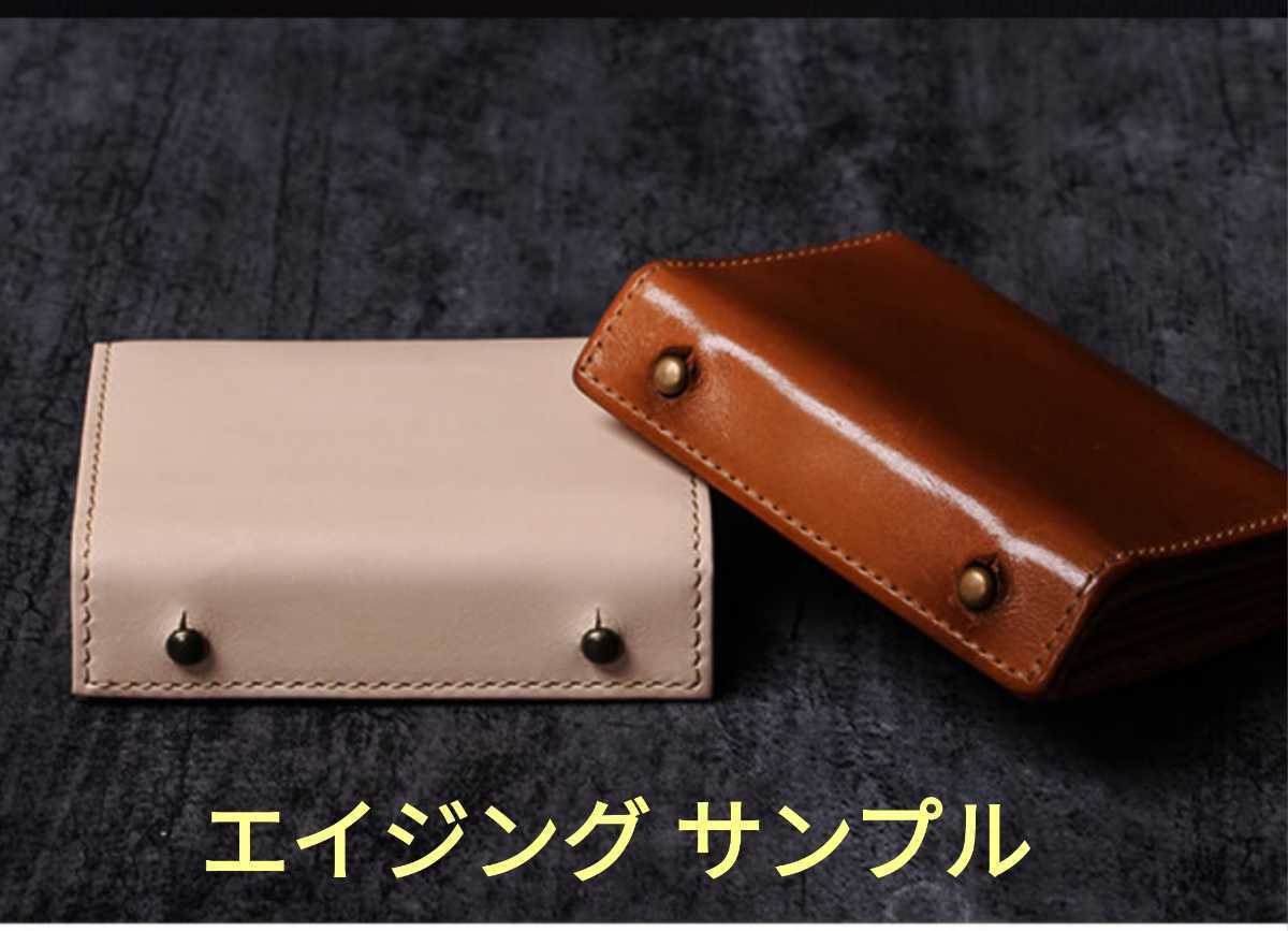 値下げ】 エムピウ ミッレフォッリエTAN27 ecousarecycling.com