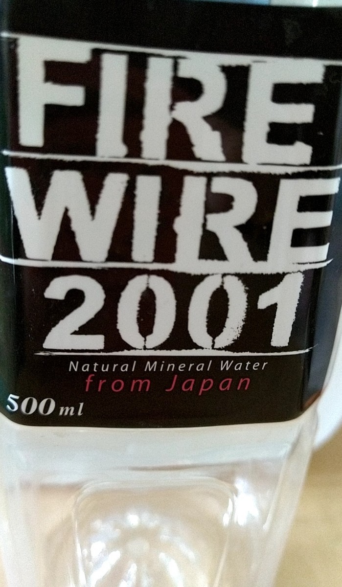 FIRE WIRE 2001 ペットボトル (空)