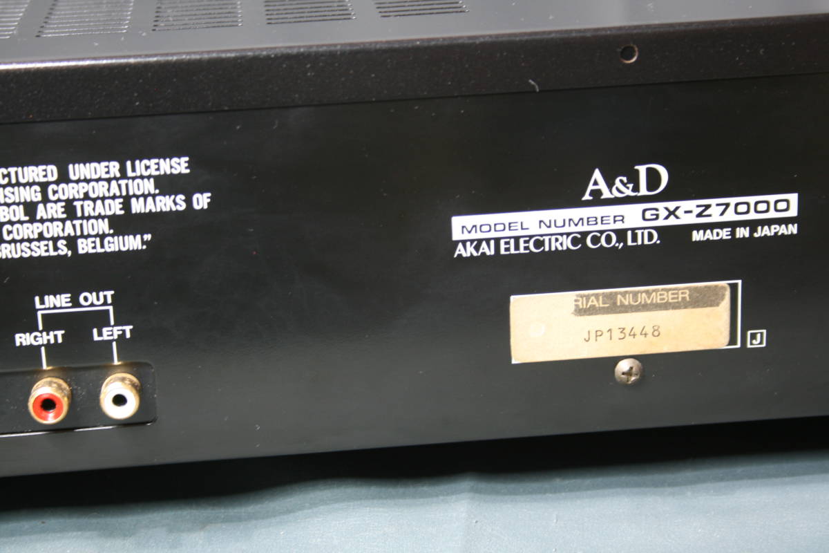 A&D/AKAI 3HEDカセットデッキGX-Z7000修理動作OK A&D/AKAI 3HEDカセットデッキGX-Z7000修理動作OK