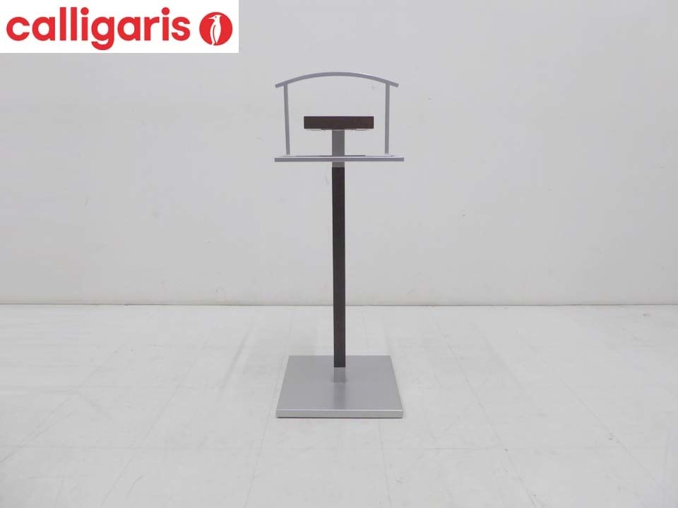 イタリア製■calligaris カリガリス■コートハンガー 小物入れ_画像1