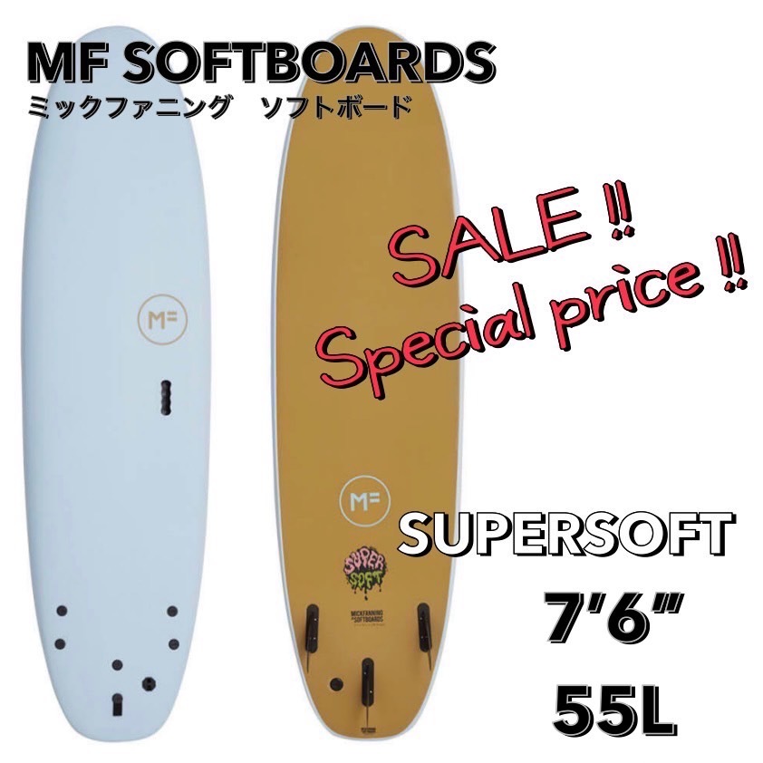 【スペシャルプライス】MFソフトボード 7’6” SUPERSOFT スーパーソフト/サーフボード ファン ミッドレングス ミックファニング 2022 新品