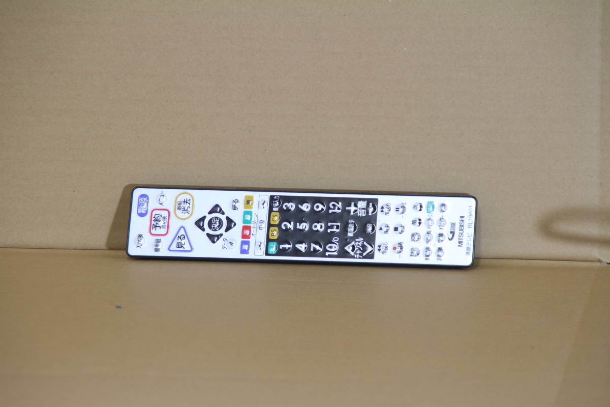 三菱電機 MITSUBISHI 液晶カラーテレビ REAL LCD-32MR2|Yahoo 三菱電機 MITSUBISHI 液晶カラーテレビ REAL LCD-32MR2|Yahoo