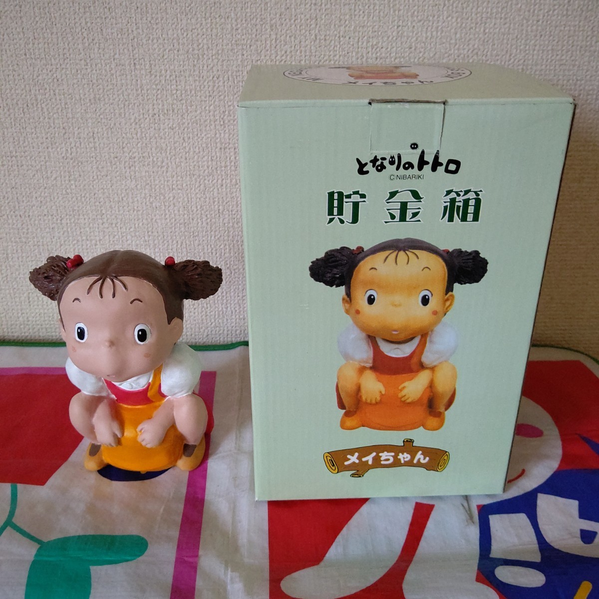 となりトトロめいちゃん貯金箱 貯金箱|Yahoo!フリマ(旧PayPay となりトトロめいちゃん貯金箱 貯金箱|Yahoo!フリマ(旧PayPay