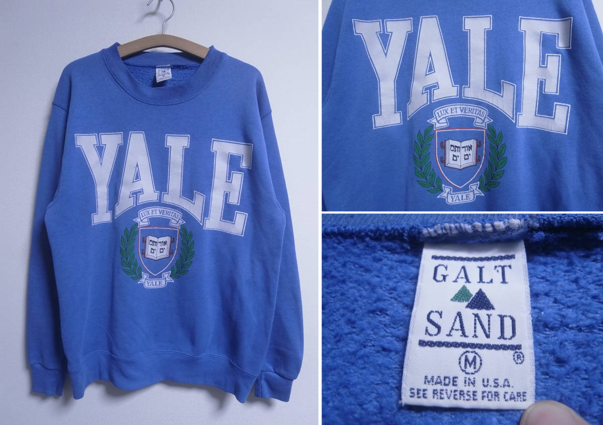 熱販売 YALE イェール大学 90s X10/6879☆レア☆アメリカ製☆カレッジ