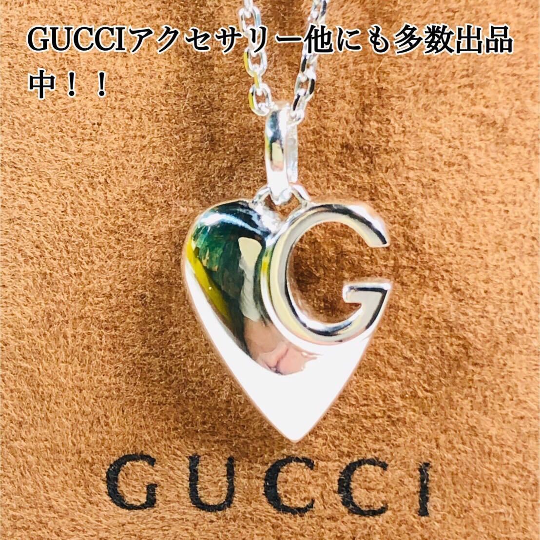 のスレはあ Gucci ハート ネックレスの通販 by Salute☆'s shop