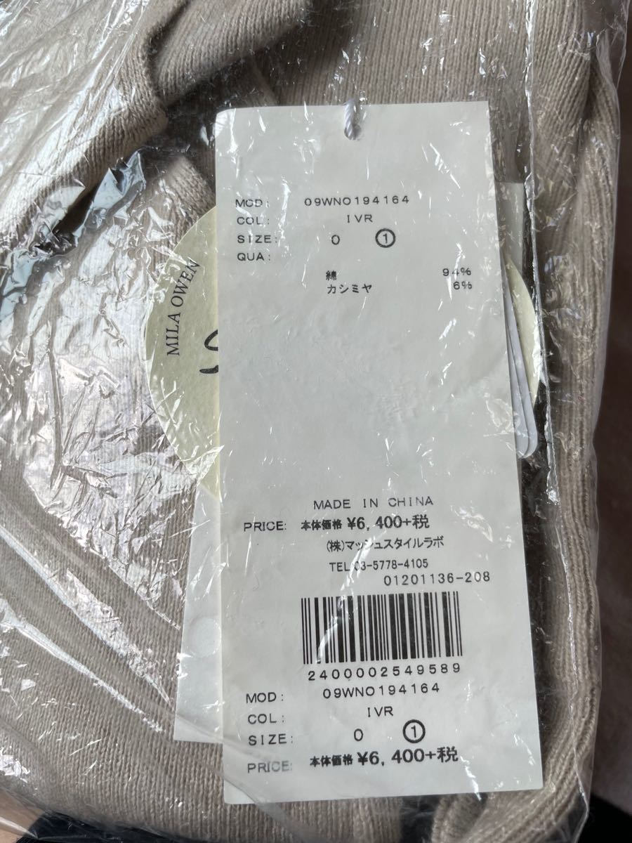 新品 タグ付 Mila Owenミラオーウェン ノースリーブ ニットワンピース