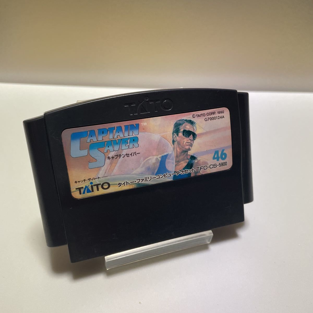 希少 キャプテンセイバー ファミコンソフト タイトー ファミコン