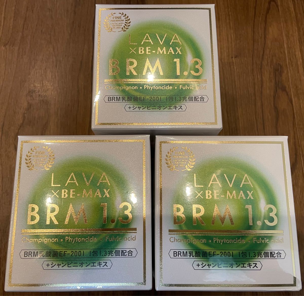 BRM1.3 LAVA 乳酸菌 50包 ベルム1.3 - 健康用品