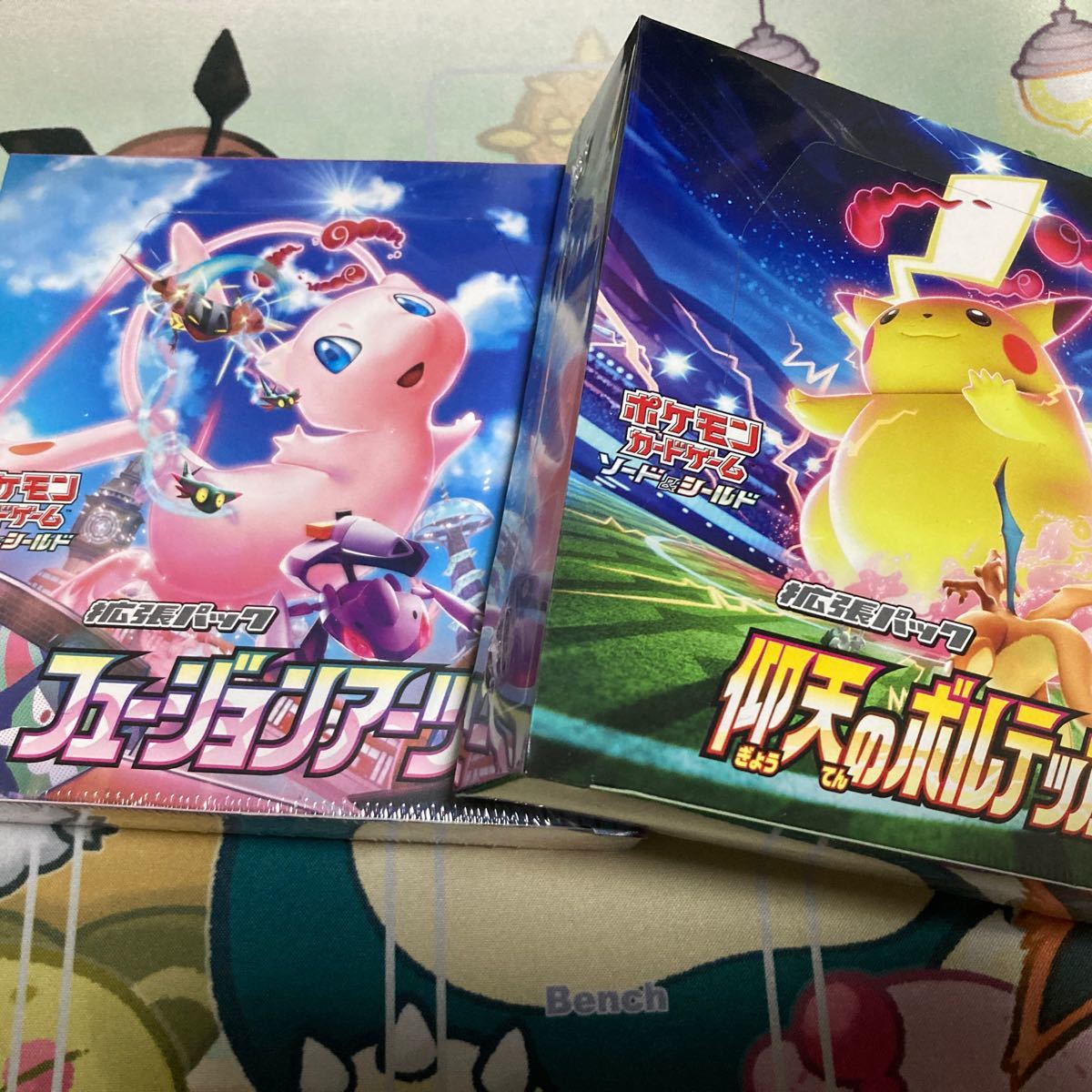 フュージョンアーツ 仰天のボルテッカー シュリンク付き 1BOX - apsmo