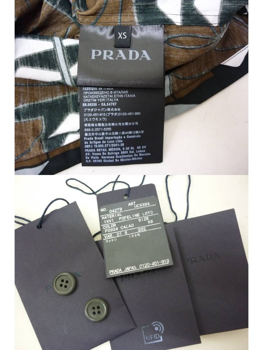 超美品 PRADA プラダ メンズ 半袖 シャツ XS UCS394 ブラウン 蓮柄 綿100％（76）　a_画像8