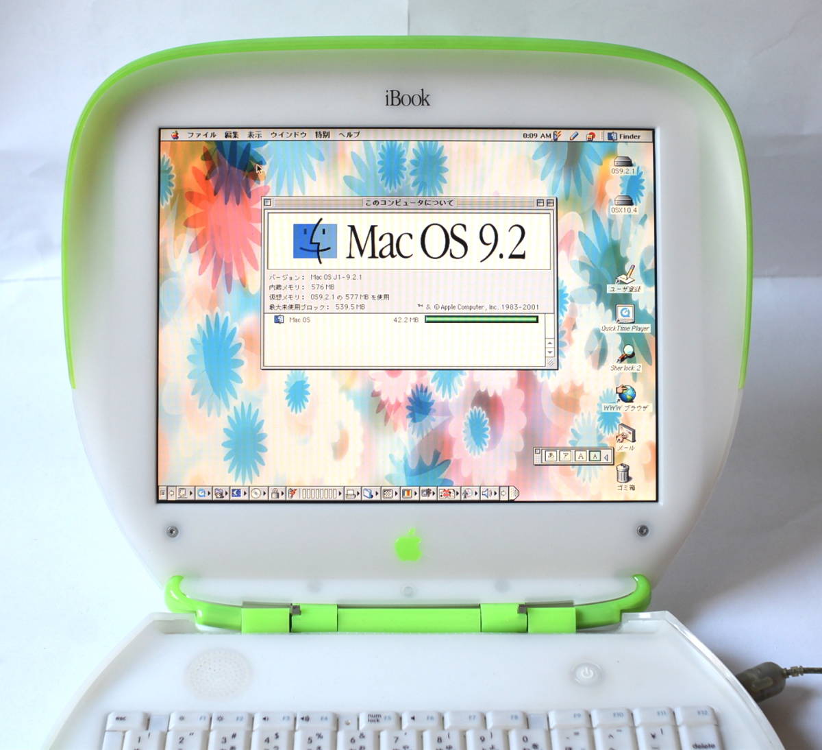 Yahoo!オークション - 超稀少 iBook G3 クラムシェル キーライム Yahoo!オークション - 超稀少 iBook G3 クラムシェル キーライム