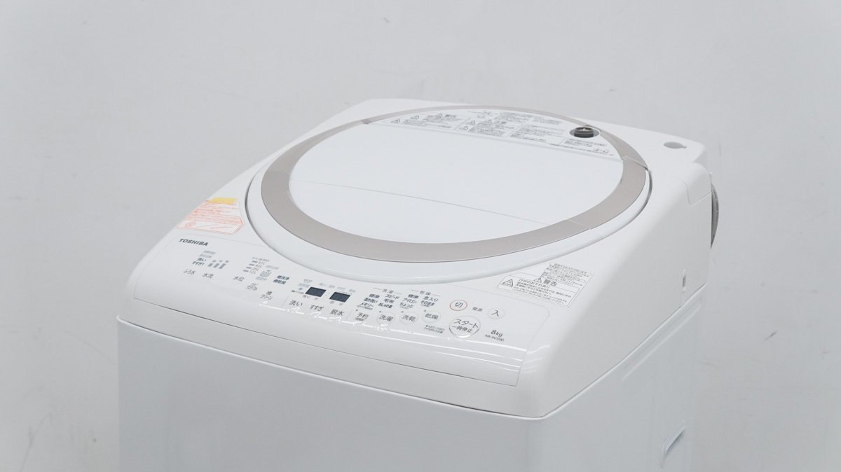 動作保証付き】東芝 TOSHIBA AW-8V5 洗濯乾燥機 8.0kg 2016年製
