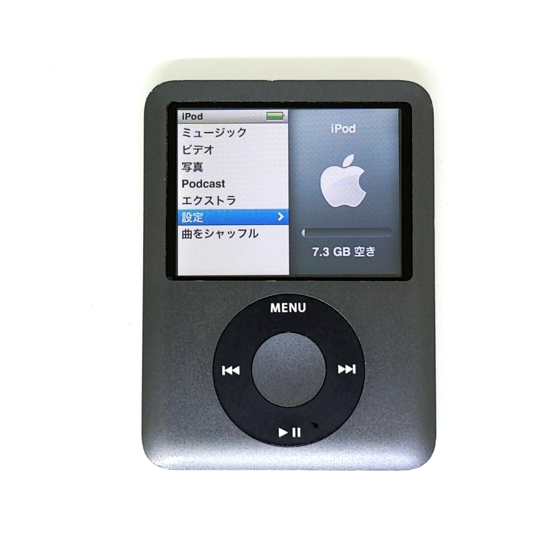 送料無料 動作品★Apple iPod nano A1236 8GB ブラック 第3世代 アップル デジタルMP3オーディオプレーヤー デジタルウォークマン_画像1