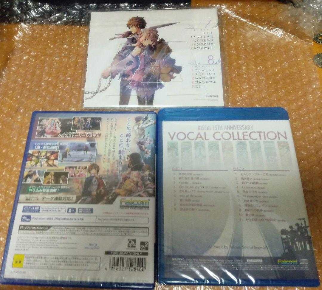 新品未開封 送料無料 PS4 英雄伝説 創の軌跡 ソフト VOCAL COLLECTION カレンダー クリアポスター セット/PlayStation4 プレステ4 即決設定