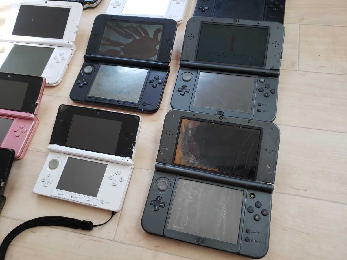 大好き Nintendo3DS 3台 ジャンク i9tmg.com.br