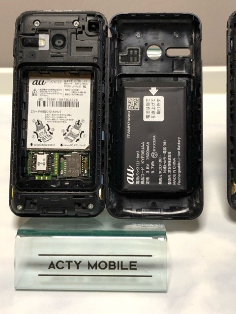 2台セット SIMロック解除済 au KYF37 GRATINA 4G 携帯電話 白ロム 初期 