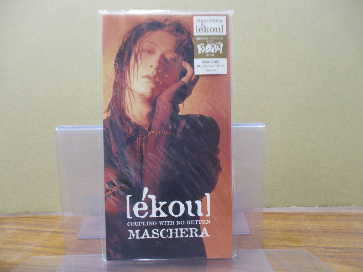 S-3106【8cm シングルCD】未開封 初回 / MASCHERA [ekou] ドラマ「ドンウォリー!」挿入歌 / NO RETURN / マスケラ / TMDN-35_画像1