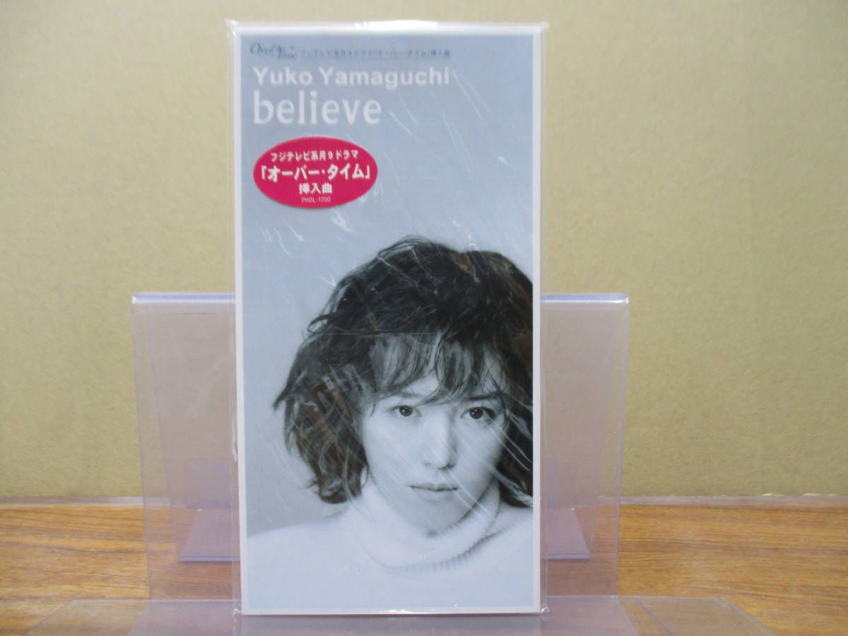 S-3147【8cm シングルCD】未開封 / 山口由子 Yuko Yamaguchi believe 「Over Time オーバー・タイム」/ Sunday Morning Lovers / I Believe_画像1