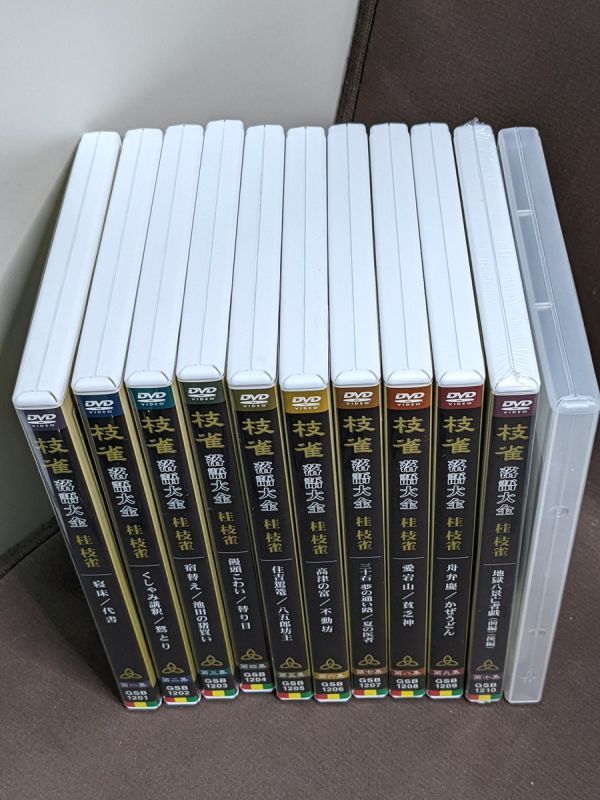 10-116-60 桂枝雀 落語大全 DVD 第１集 10集 特典DVD付 第十集のみ 