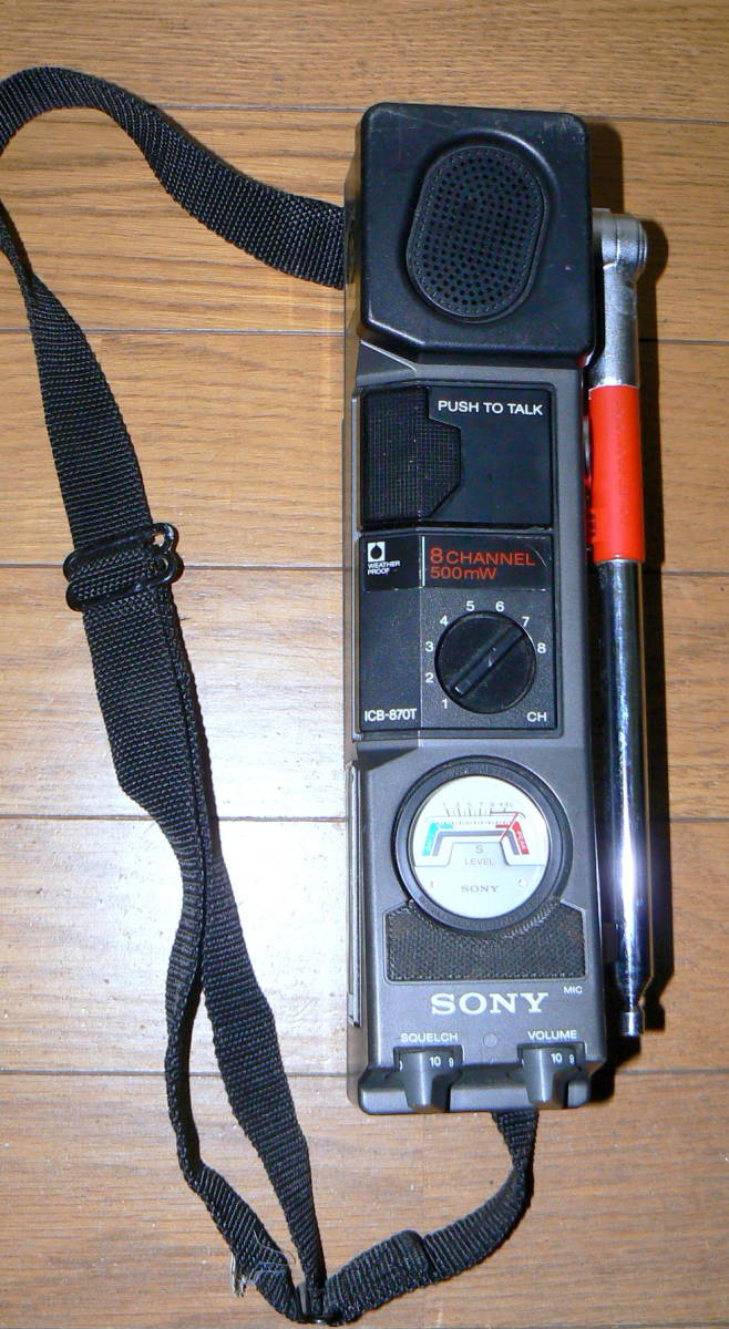 ヤフオク! - ＜ジャンク＞ SONY トランシーバー ICB-870T