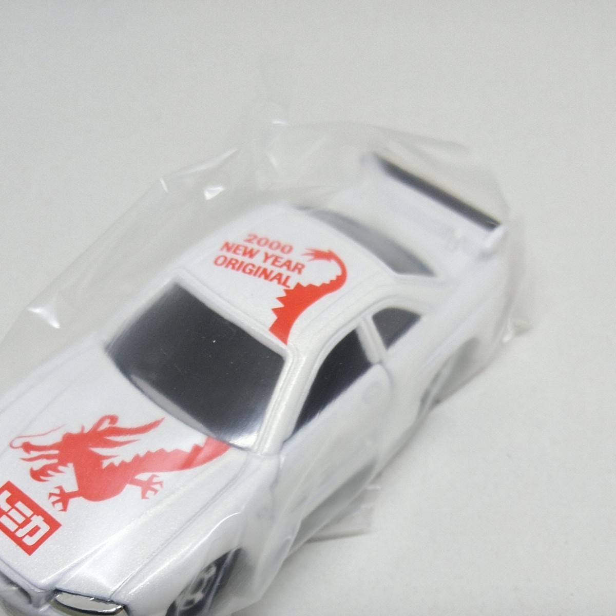 トミカ キャンペーンプレゼント 日産 スカイライン GT-R R34 トミカ キャンペーンプレゼント 日産 スカイライン GT-R R34