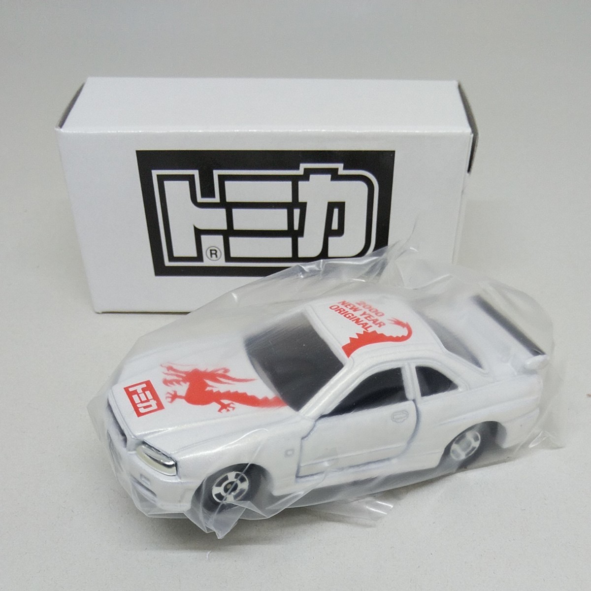 トミカ キャンペーンプレゼント 日産 スカイライン GT-R R34 トミカ キャンペーンプレゼント 日産 スカイライン GT-R R34