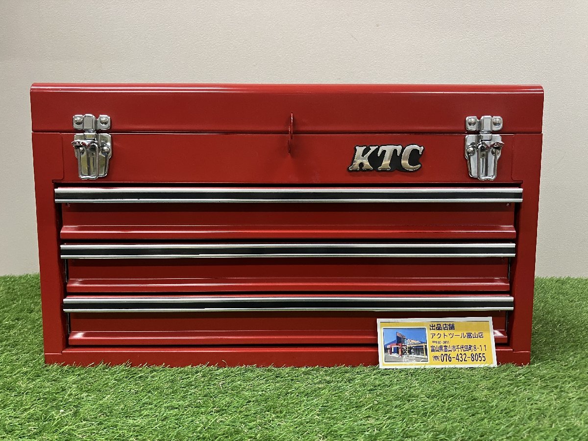 即出荷 KTC ツールキャビネット SKX3805と SKX0213S工具箱 i9tmg.com.br