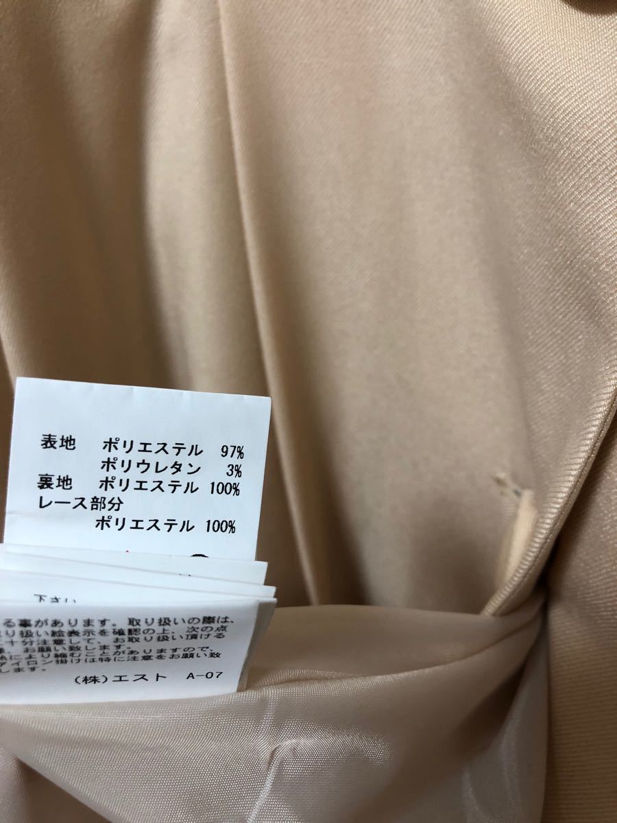 シークレットハニー ケープつきコート | mercedariasmisionerasperu.org