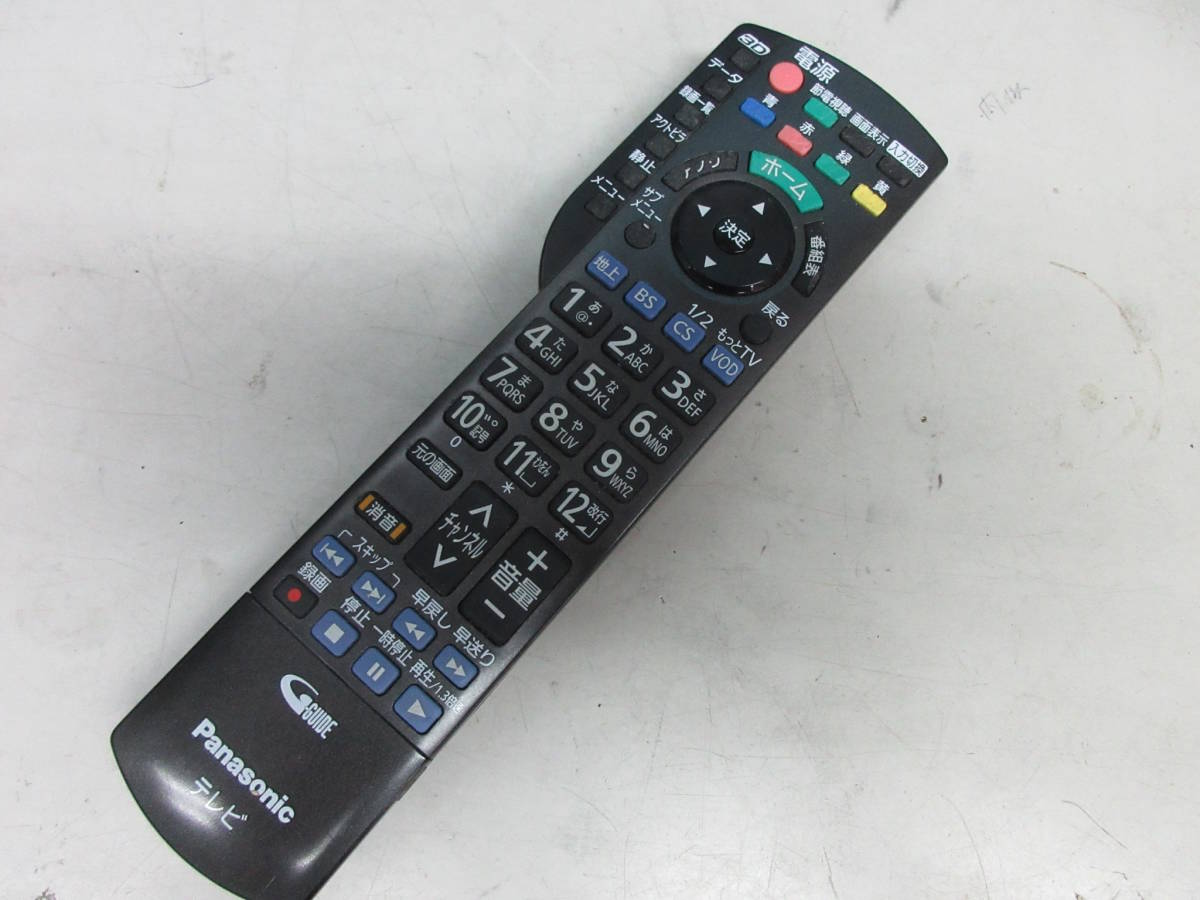 □□パナソニック 47V型デジタルハイビジョン液晶テレビ☆スマート