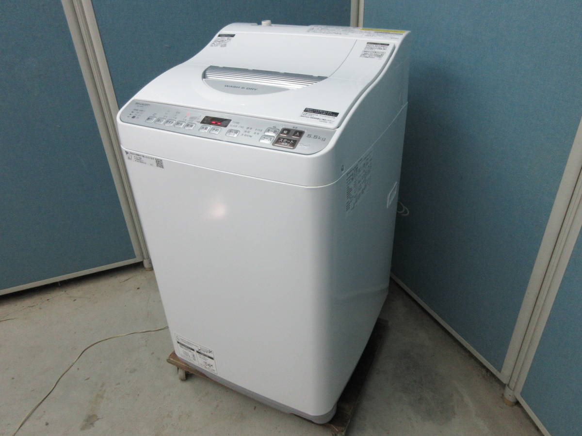 SHARP 洗濯脱水5.5kg 乾燥3.5kg 2022年製 ES-TX5F-S 通販の公式 SHARP