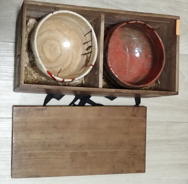 楽茶碗 2個 十二代楽吉左衛門(弘入)造 松絵 赤茶碗 茶道具 保証品-