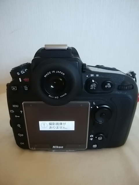 □Nikon ニコン D800E デジタル一眼レフカメラ□ AF-S NIKKOR70-300mm