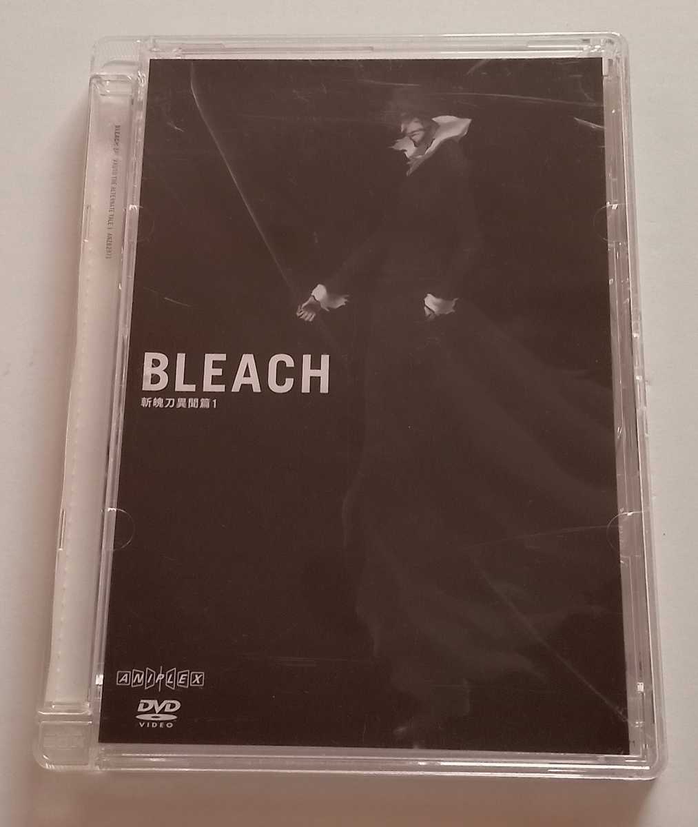 中古DVD★BLEACHブリーチ 斬魄刀異聞篇★1