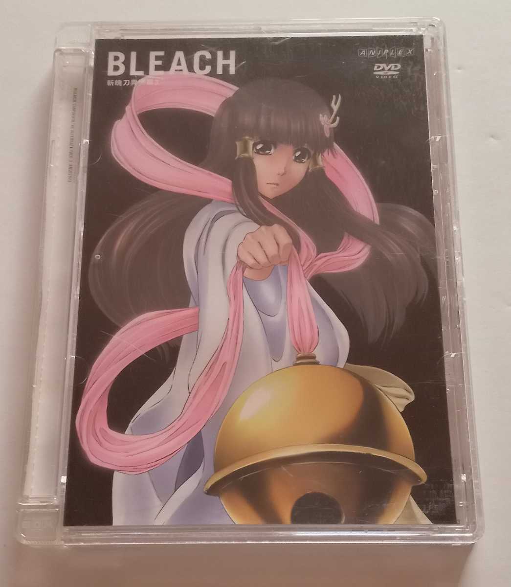 中古DVD★BLEACHブリーチ 斬魄刀異聞篇★3