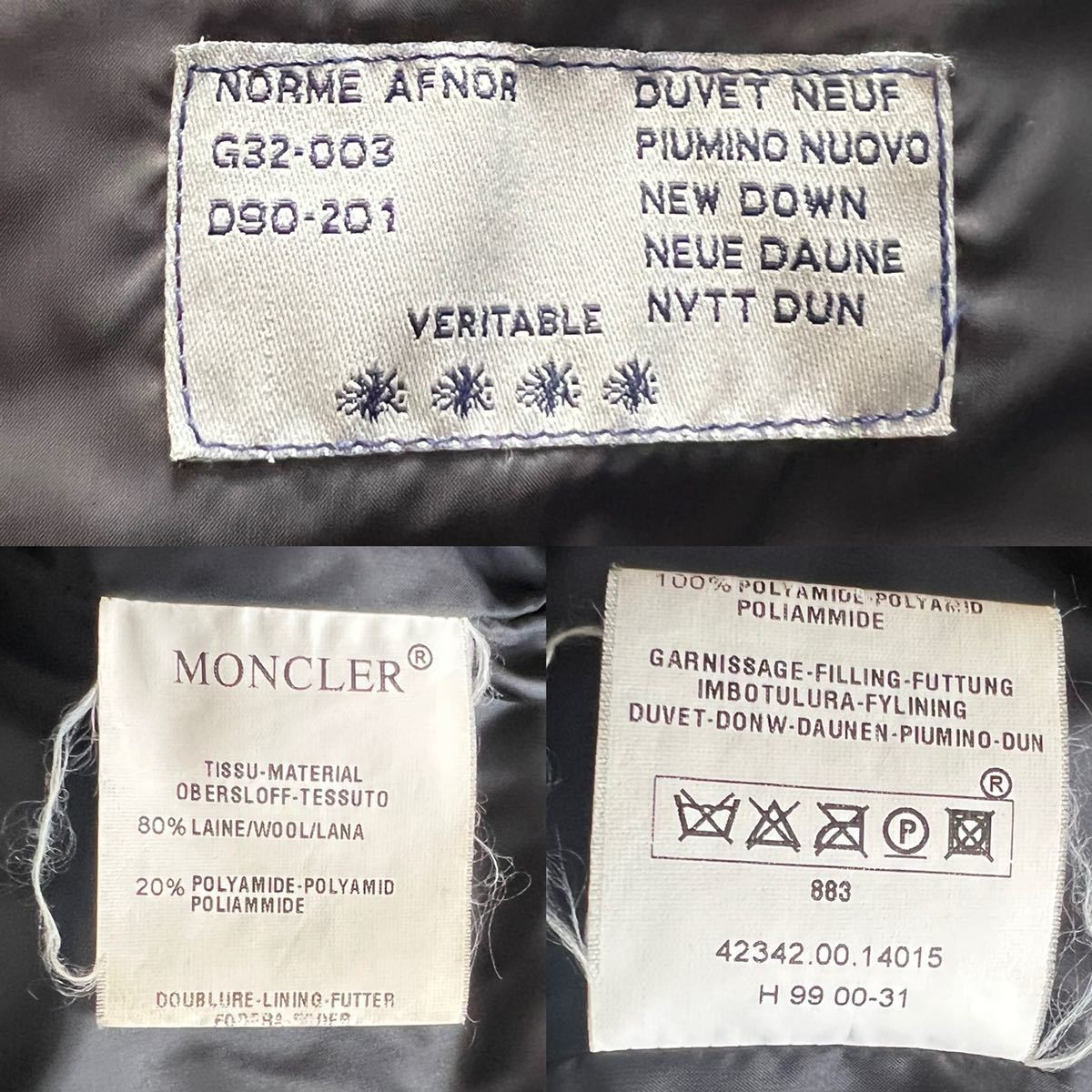 モンクレールダウンジャケット NORME AFNOR G32.003 \半額SALE