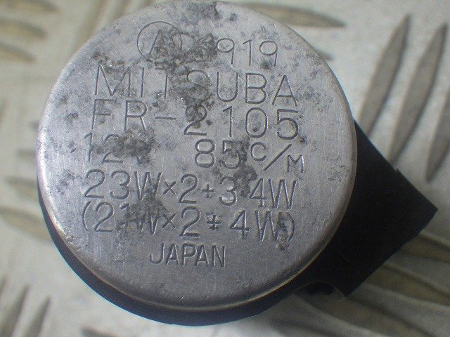 MVX250F　フラッシャーリレー　MC09-1004***