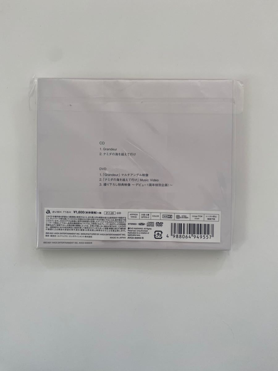 Grandeur CD+DVD 初回盤B Snow Man スノーマン 3rdシングル 