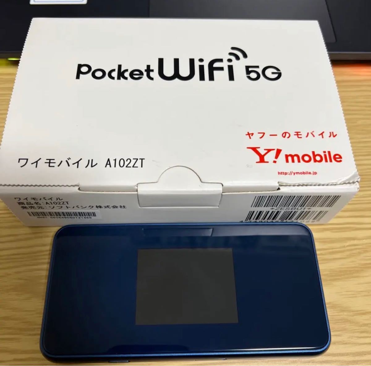 Pocket Wi-Fi 5G A102ZT ワイモバイル SIMフリー HUAWEI ポケットWiFi ネイビーブルー