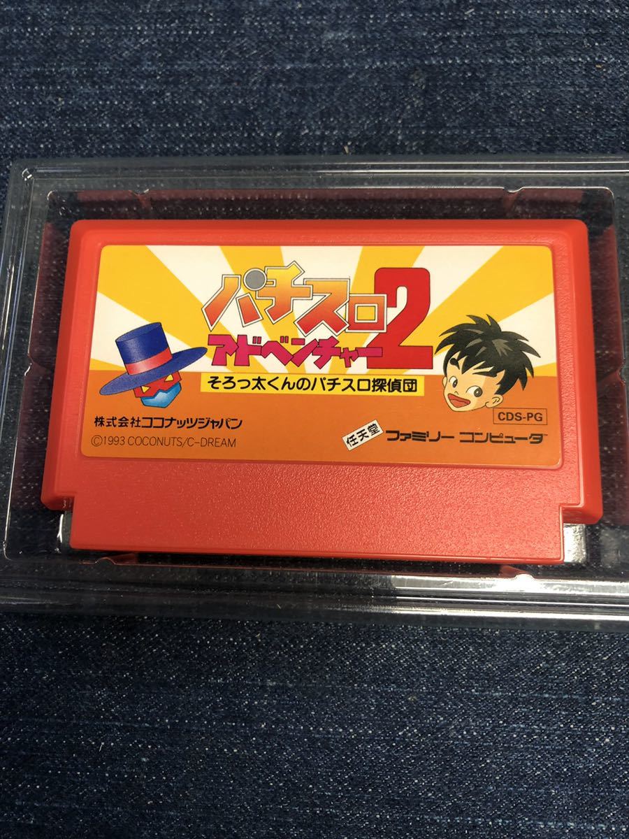 FC パチスロアドベンチャー2 | www.sctaronsevignacq.com