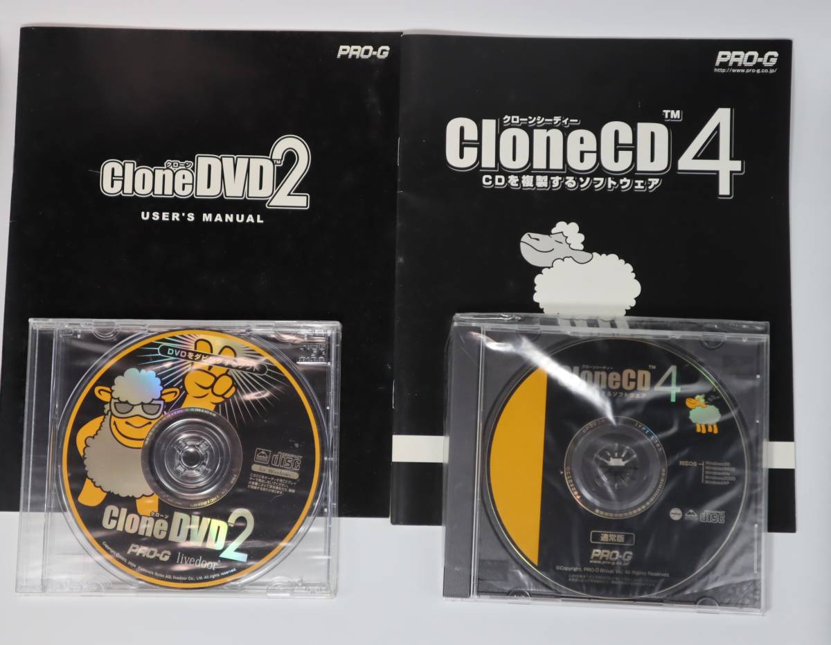 PRO-G「CloneDVD2」+「CloneCD4」　ＤＶＤダビング、ＣＤコピーソフト_画像3