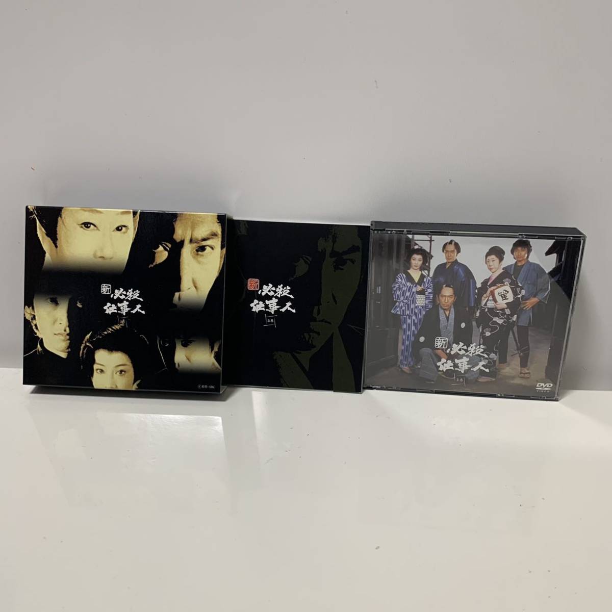 美品 DVD 新必殺仕事人 上 中 下 DVD BOX セット | chiptuning-plus.be
