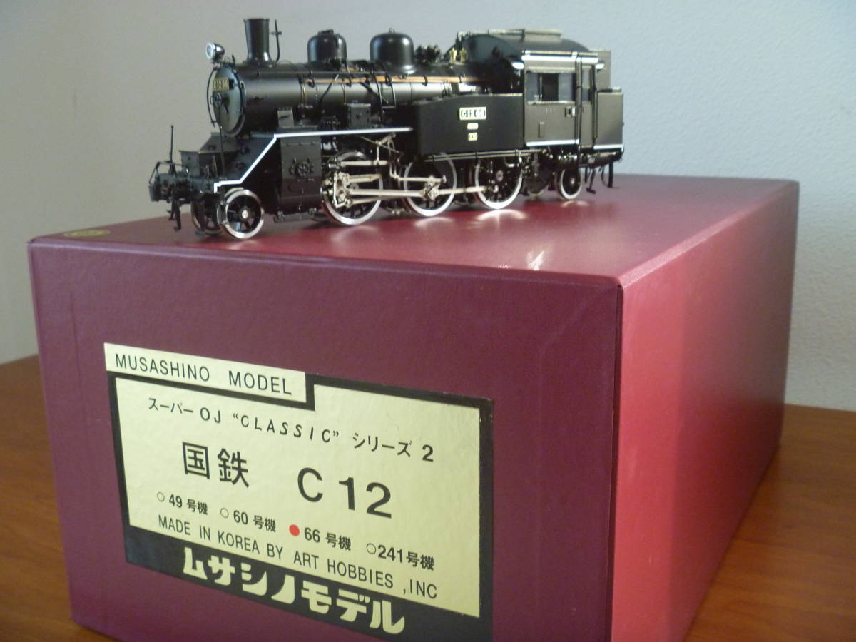 新宿 KAWANO SOS TE NUTO ソスタヌート カワノ ジャケット 新宿 KAWANO SOS TE NUTO ソスタヌート カワノ ジャケット