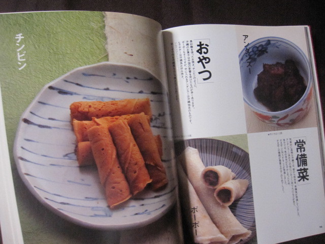 item_image_10