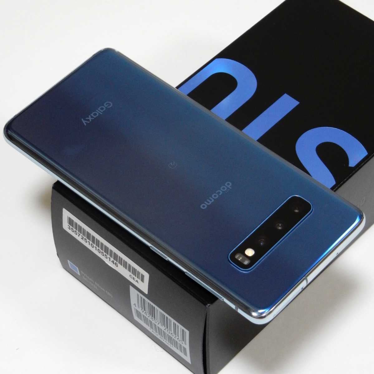 美品 docomo GalaxyS10 SC-03L 青色 公式SIM解除済み-