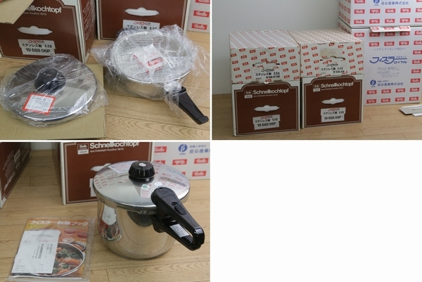 今季一番 訳あり未使用!!【フィスラロイヤル】ステンレスなべ4点セット 2.5L) 管ざ6074 6.0L)(19-636-018 圧力なべ(19-688-06P 圧力鍋 今季一番 訳あり未使用!!【フィスラロイヤル】ステンレスなべ4点セット 2.5L) 管ざ6074 6.0L)(19-636-018 圧力なべ(19-688-06P 圧力鍋