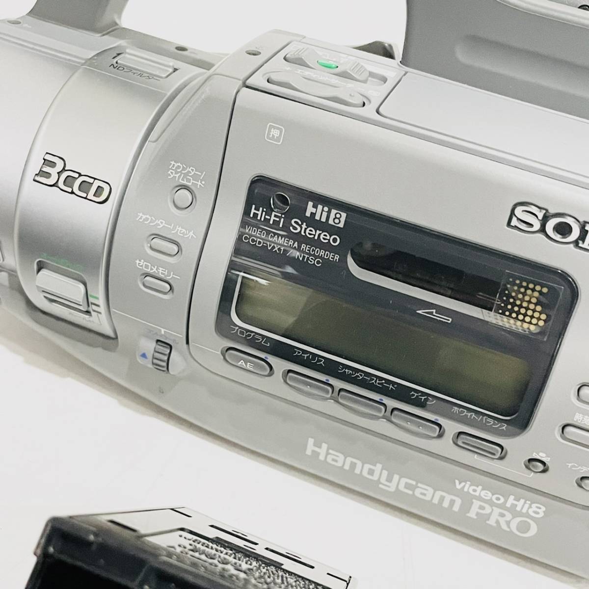 SONY Handycam PRO CCD-VX1(S) 3CCD