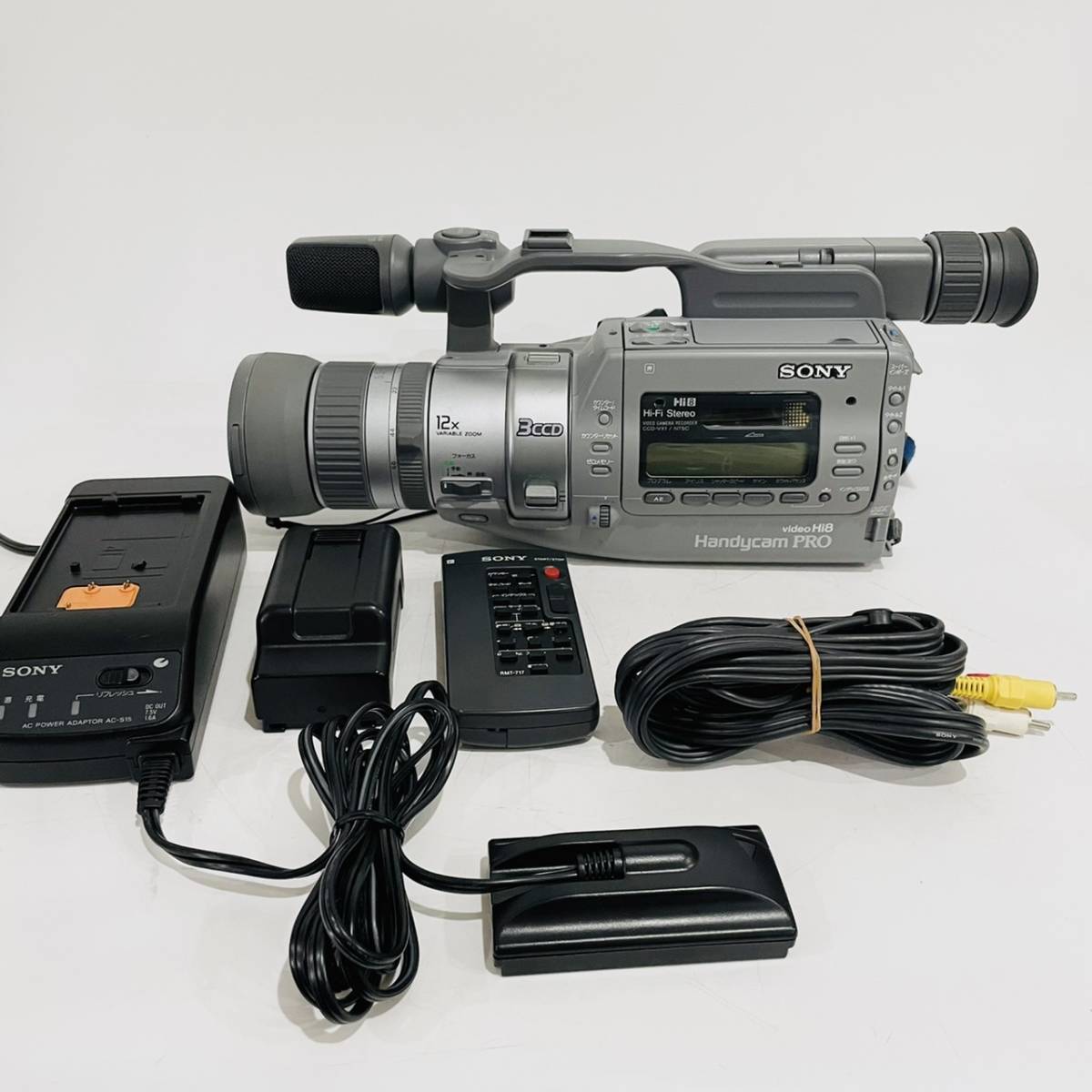 Yahoo!オークション - SONY CCD-VX1 Hi8 3CCD Handycam PRO (1836) Yahoo!オークション - SONY CCD-VX1 Hi8 3CCD Handycam PRO (1836)