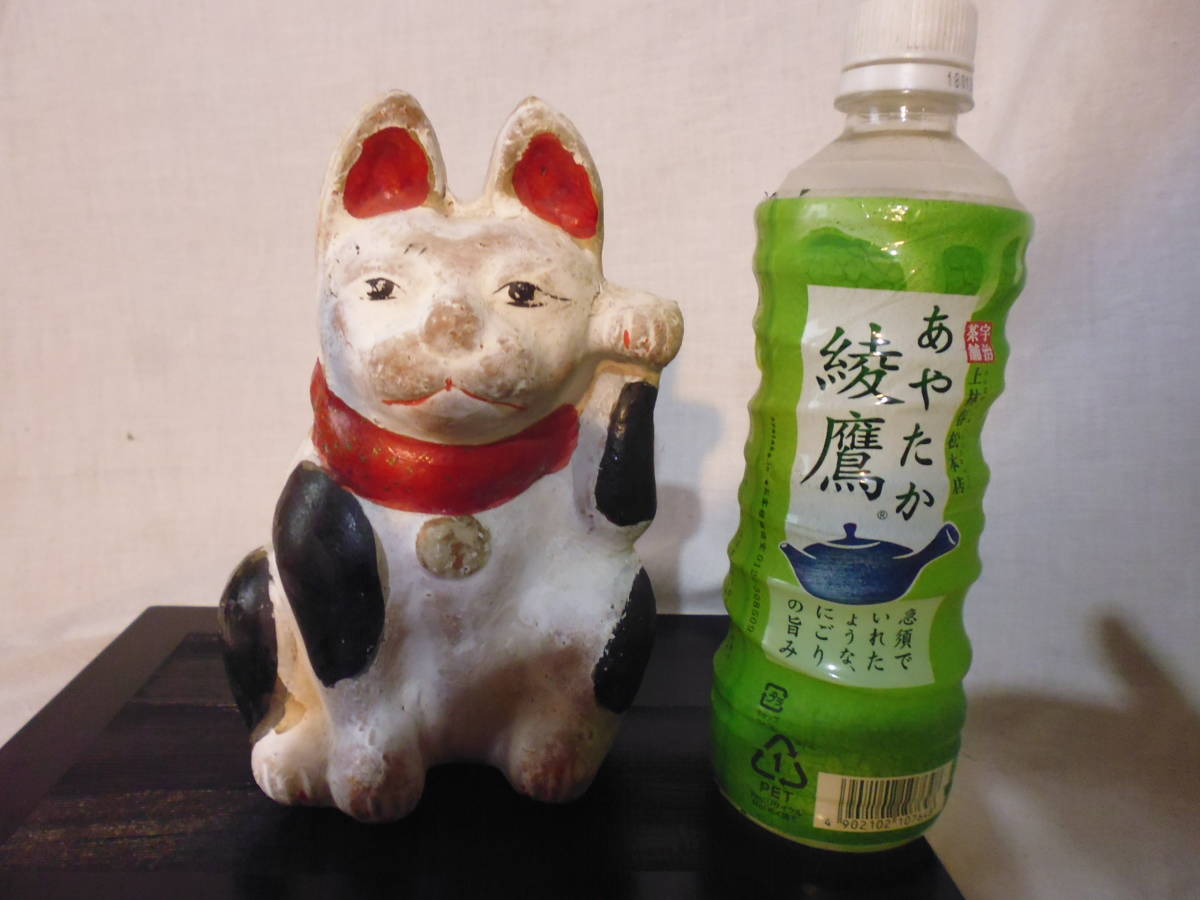 招き猫　　土人形　　三河招き猫　　古玩　　縁起物　　　郷土玩具_画像2