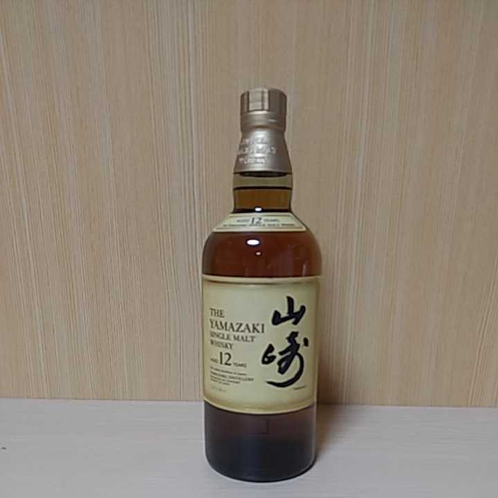 未開栓 サントリー ウイスキー 山崎 12年 700ml お酒 外箱付 3257