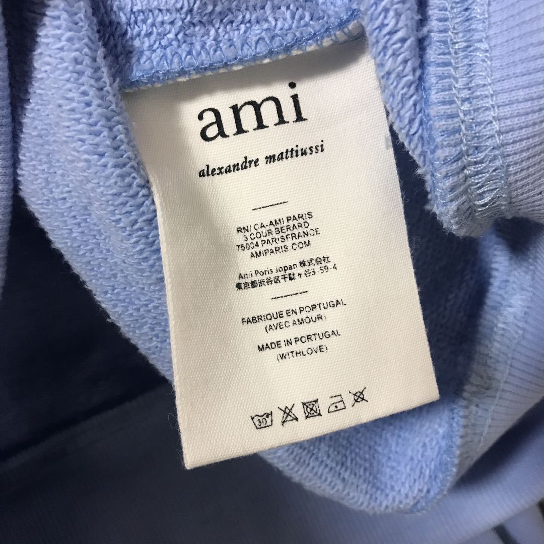 本日限定特価】アミパリス Amiparis パーカー SMLブルーチャック付き